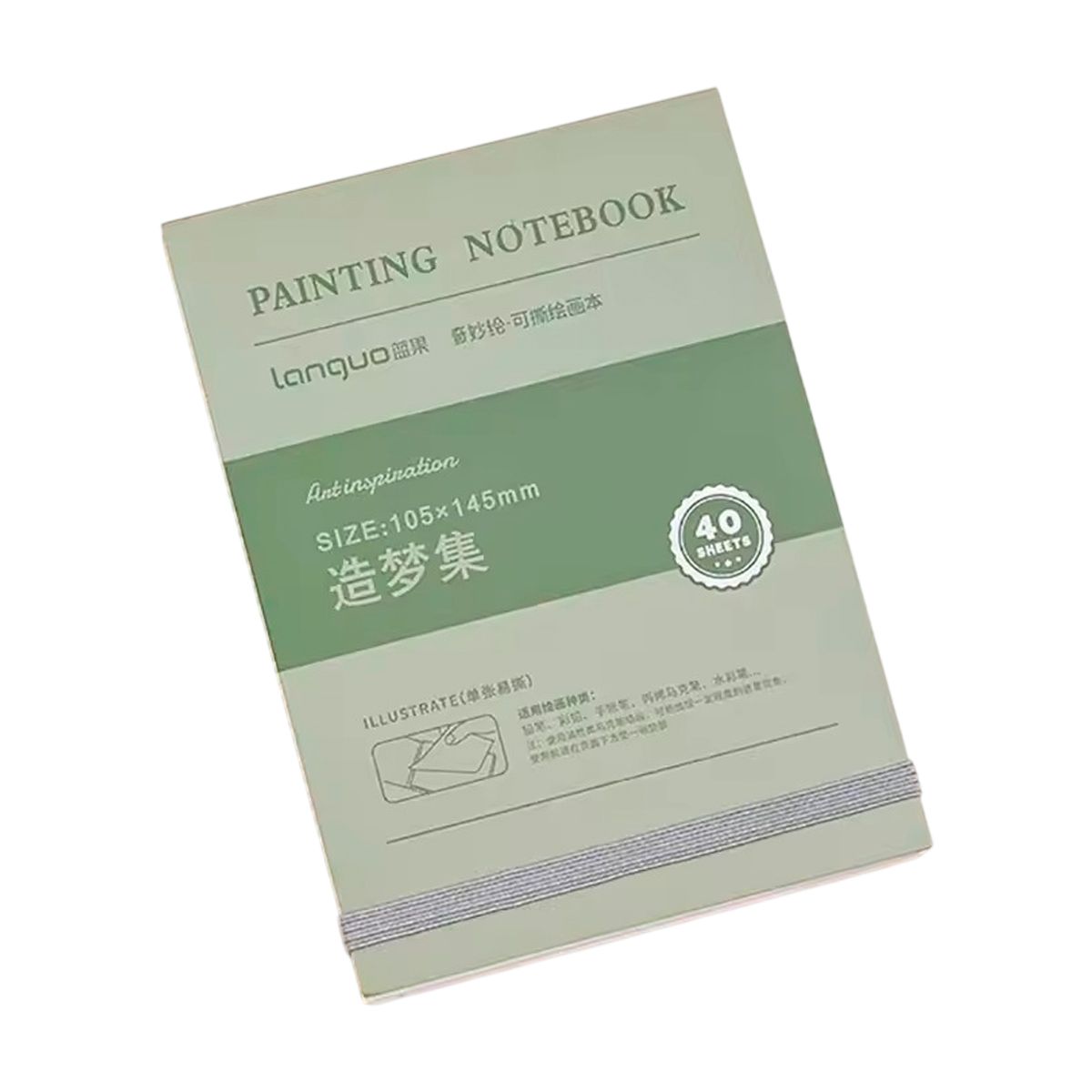 LANGUO - Papel de Acrilico 10x14cm 80hj 250gr - Languo