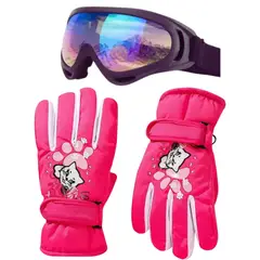 GENERICO - Set de Guantes más Antiparras Tornasol en Fucsia para niñs