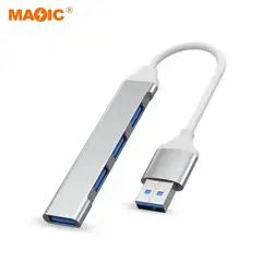 GENERIC - Hub USB-C 4 en 1 a 4 Puertos USB 3.0 para Notebook MacBook PC