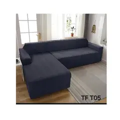 GENERICO - FUNDAS DE SILLONES ESTILO L TEXTURIZADO