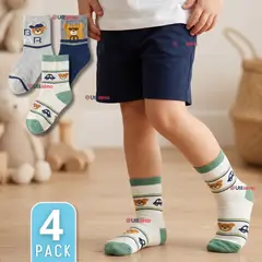 UTILISIMO - Pack 4 Pares Calcetines Niño Toalla Térmicos Suaves