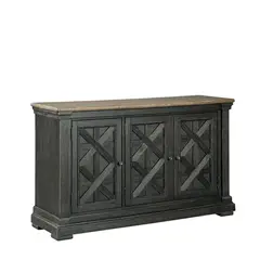 MSA MUEBLES SANTA ANA - Buffet aparador Tyler Creek
