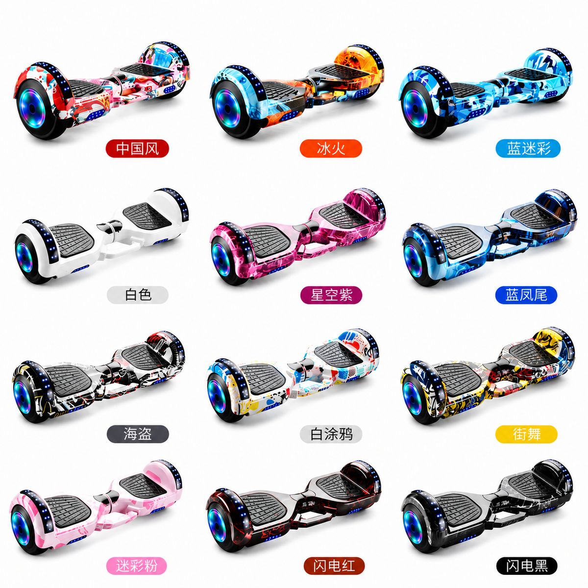 GENERICO - smar balance Eléctrico Autoequilibrado 6.5 con Luces LED y Bluetooth