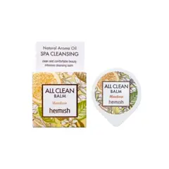 HEIMISH - Miniatura All Clean Balm Mandarin