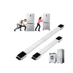 IRM - Pack 2 Ruedas Deslizadoras Lavadora Refrigerador Muebles Ajustable 227kg Antideslizante