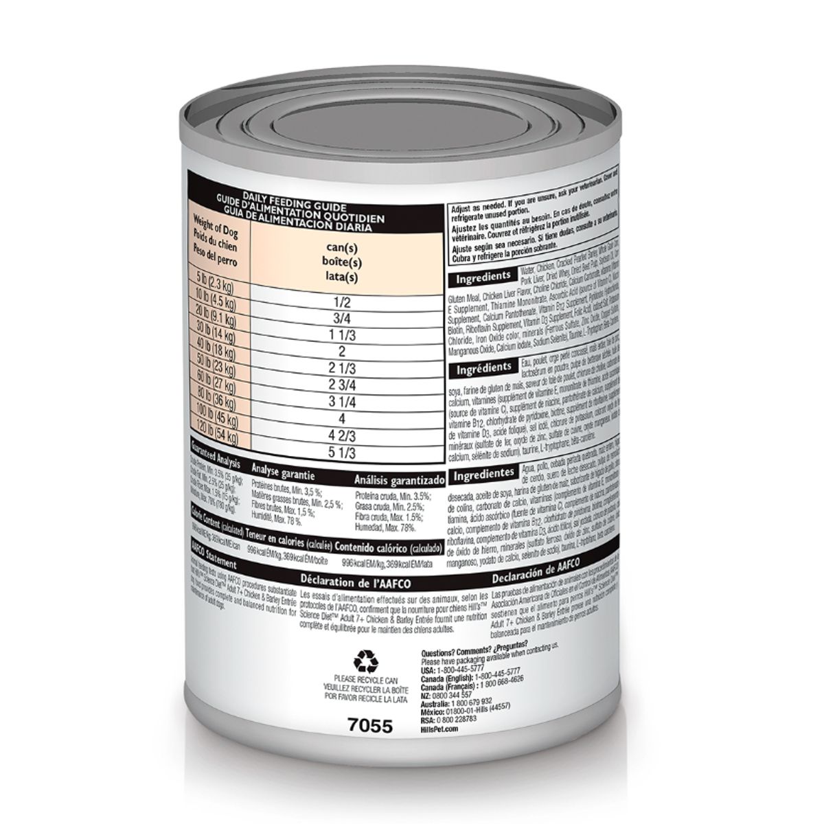 HILLS - X4 Hills Science Diet Alimento Húmedo Para Perro +7 370 G