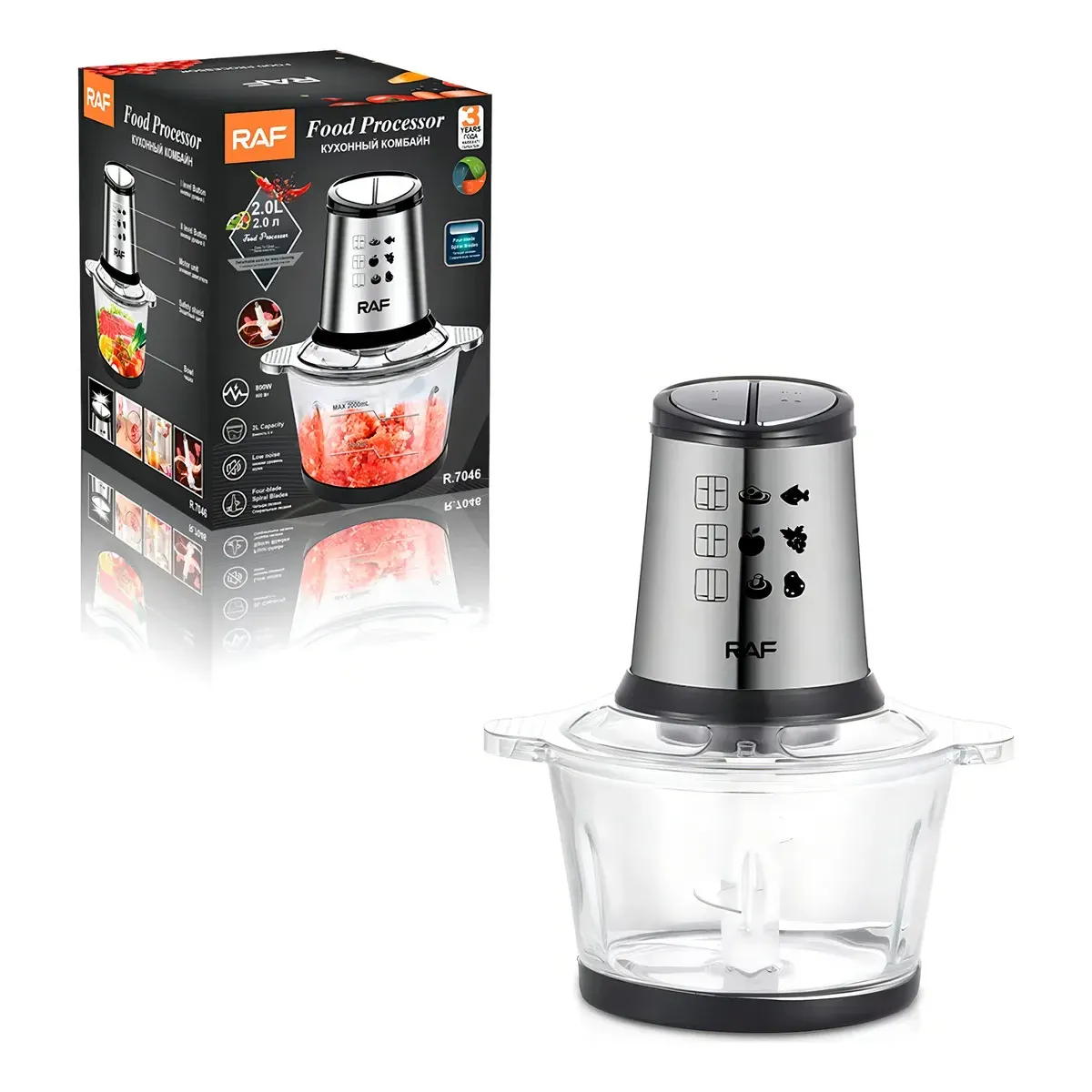 RAF - Picador Procesador De Alimentos Raf 800w 2l Vidrio Función Pulsar Negro R.7046