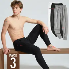 UTILISIMO - Pack 3 Calzoncillos Largo Algodón Calza Invierno Primera Capa Juvenil Hombre