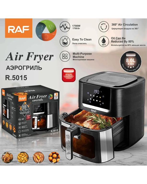 Freidora Airfreyer R.5015 Negro