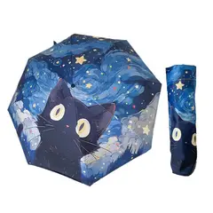 VATYERTY - Paraguas plegable con adorable gato de dibujos animados Azul