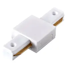 TECHNOLAMP - Unión Riel Tipo I Blanco