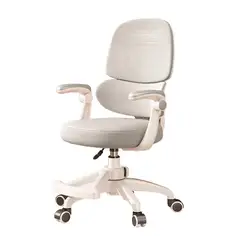 GENERICO - Silla de Escritorio Infantil Ergonomica Regulable 608F Apoyabrazos