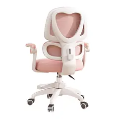 GENERICO - Silla de Escritorio Infantil Ergonomica Regulable 608F Apoyabrazos