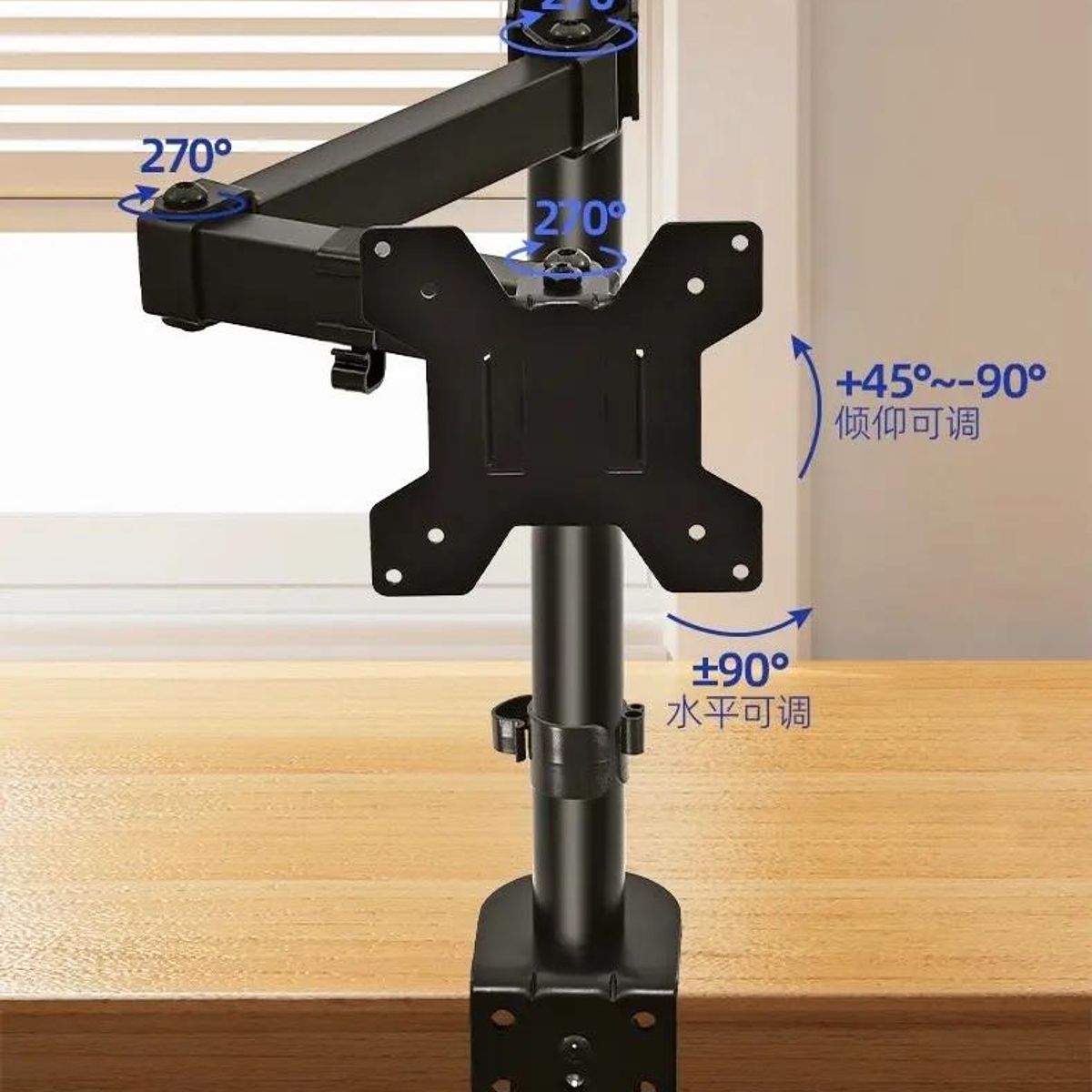 GENERICO - Soporte Ajustable para Monitor 17 a 27 Pulgadas