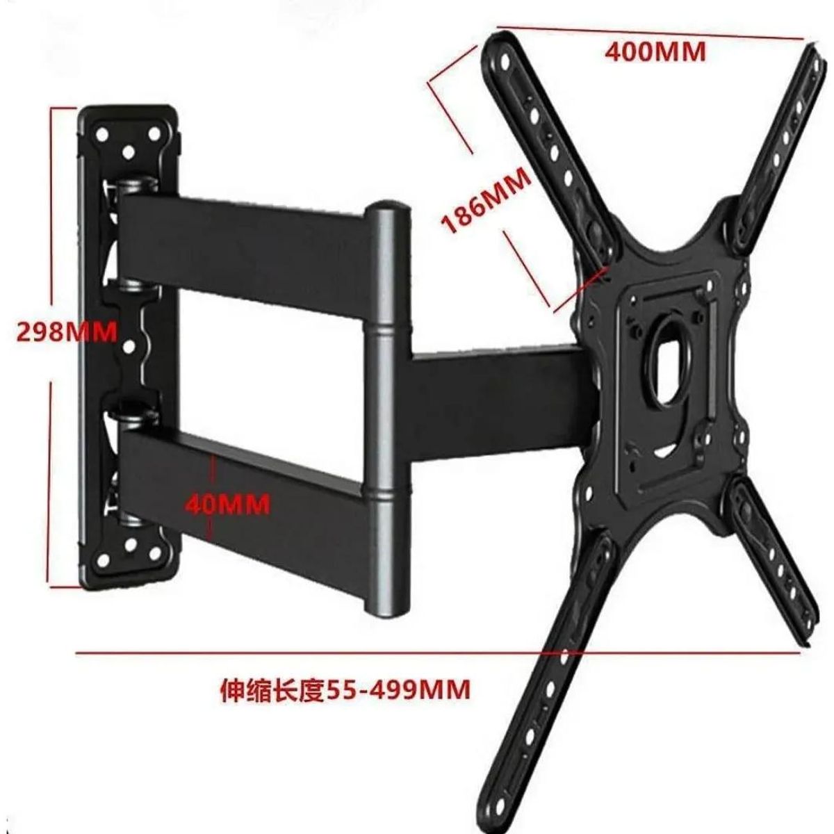 GENERICO - Soporte de brazo reforzado para TV 32 a 60 pulgadas