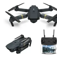 GENERICO - Drone E58 Pro Recargable Cámara 4k Wifi 2.4ghz 4 Ejes Rc Color Negro