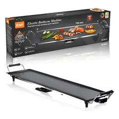 GENERICO - Parrillera Eléctrica Máquina Barbacoa Antihaderente Grande
