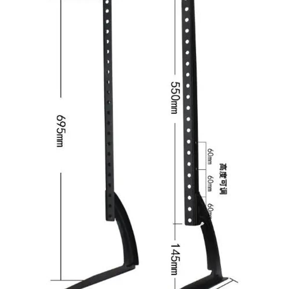GENERICO - Soporte Universal Para TV De 36 A 75 Pulgadas