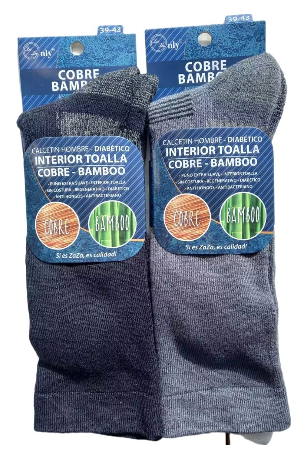 GENERICO - Pack de 2 Calcetines Hombre Cobre Bambú Grueso