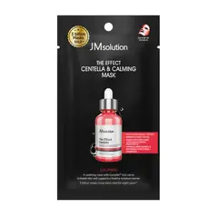 JM SOLUTION - JMsolution The Effect Centella & Calming Mask 1u