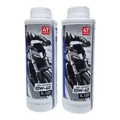 IPONE - Pack 2l Aceite Moto 10w 40 Katana Full Sintetico 4T