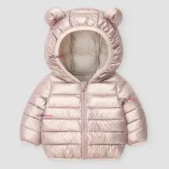 JUMP KIDS - Parka Bebé Niña Rosada Térmica Acolchada Con Orejitas Beautiful Pink