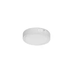 PHILIPS - Foco Sobrepuesto Circular 22W 6500K 2000Lm 27,5Cm Dn058C