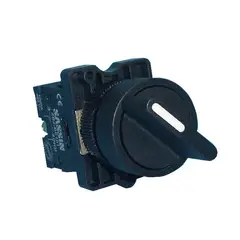CROMPTON - Selector 2 Posiciones Fijas Na+Nc Ccd