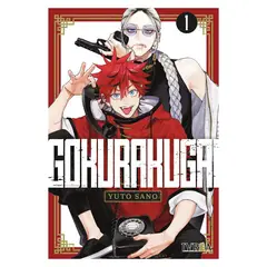 IVREA ARGENTINA - Gokurakugai Vol. 01