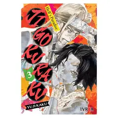 IVREA ARGENTINA - Jigokuraku Hells Paradise Vol. 03