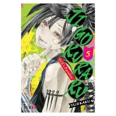 IVREA ARGENTINA - Jigokuraku Hells Paradise Vol. 05
