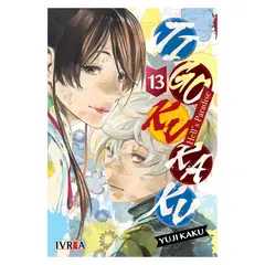 IVREA ARGENTINA - Jigokuraku Hells Paradise Vol. 13