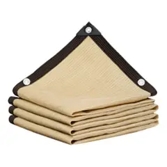 GENERICO - Malla Sombra 3x4m Beige RaschelJardin Raschel 90%