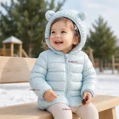 JUMP KIDS - Parka Bebé Niña Celeste Metálica Térmica Acolchada Con Orejitas Gray Shiny