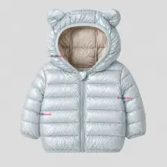 JUMP KIDS - Parka Bebé Niña Celeste Térmica Acolchada Con Orejitas Sweet Sky
