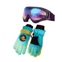 GENERICO - Set de Guantes más Antiparras Tornasol en Verde-Turquesa para niños
