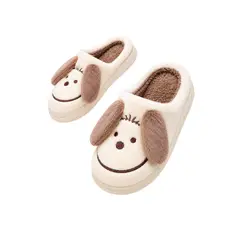 LIKE SHOP - Pantuflas Chiporro Zapatillas De Levantarse. Zapato Descanso 808