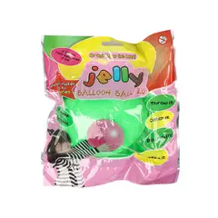 HOMEWELL - Bola Inflable Elástica