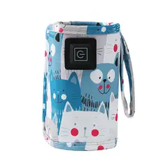 VATYERTY - Calentador de agua y leche USB bolsa térmica para cochecito de viaje 3
