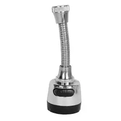 GENERICO - Cabezal Adaptador Llave Grifo Lavaplatos Lavamanos Universal Plateado