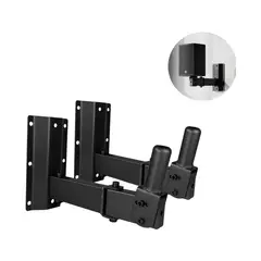 OFERTABKN - 2pcs Soporte Para Parlante Muro Pared Ajustable Extensible