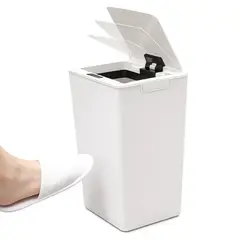GENERICO - Papelera con Sensor Automático 25l, Ideal Para Hogar color blanco