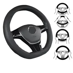 GENERICO - Funda Cubre Volante Tipo D Negro Eco Cuero Antideslizante