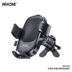 GENERICO - Soporte De Celular Para Auto Wekome Wa-s59 K-captain 2 En 1 Ventosa Y Rejilla