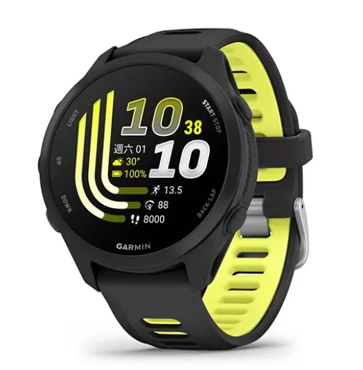 Forerunner 170 GPS Running Smartwatch