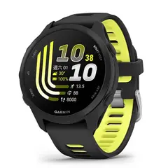 GARMIN - Forerunner 170 GPS Running Smartwatch