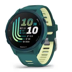 GARMIN - Forerunner 170 GPS music Running Smartwatch
