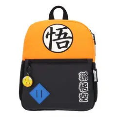 DRAGON BALL - Mochila Preescolar Z Toddler BP391A 14L