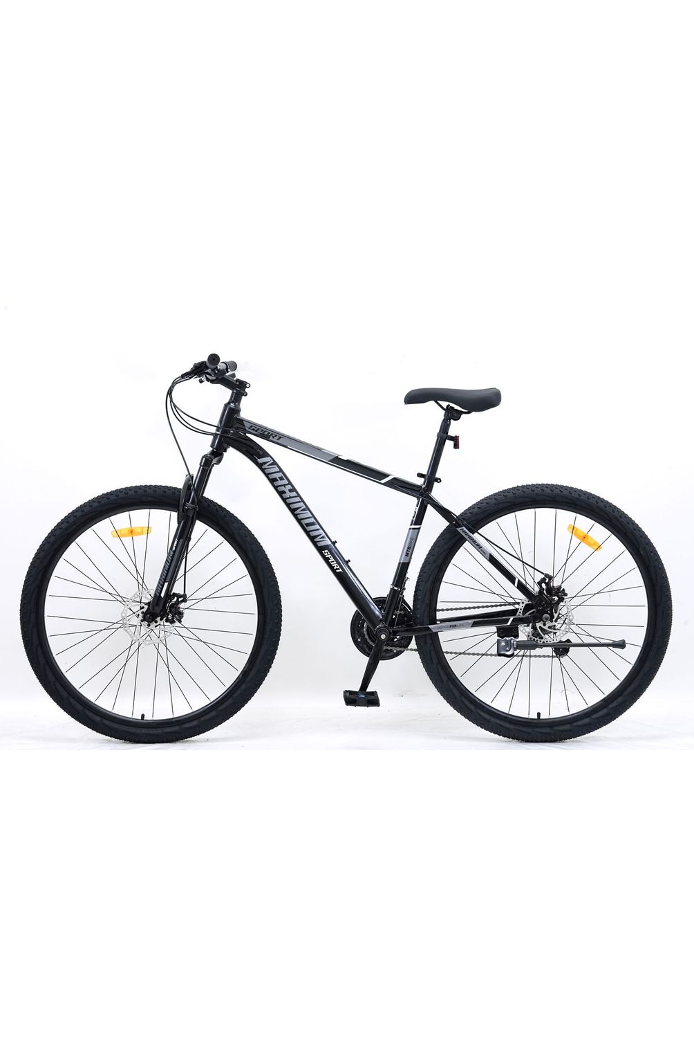GENERICO Bicicleta Gris MTB Maximum Sport Aro 29 con Transmisión