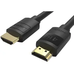 DINON - Cable HDMI 2.0 Certificado - 4K 60Hz, Gold Plated hasta 5 metros